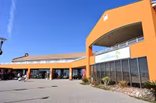 あかばねロコステーション