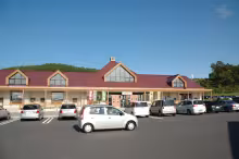 絵本の里けんぶち