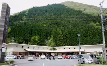 夜叉ヶ池の里さかうち