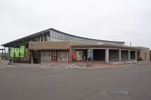 スワン４４ねむろ