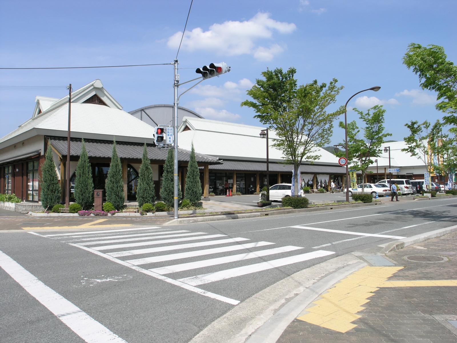 北はりまエコミュージアム