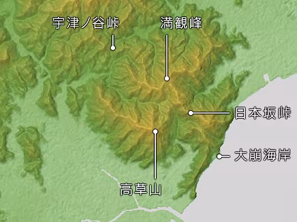 大崩海岸