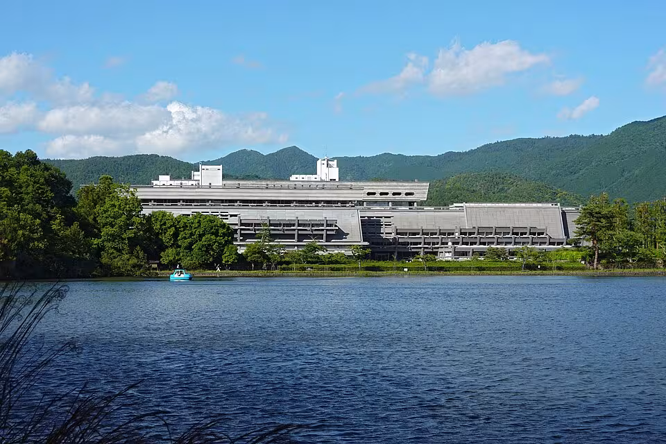 国立京都国際会館