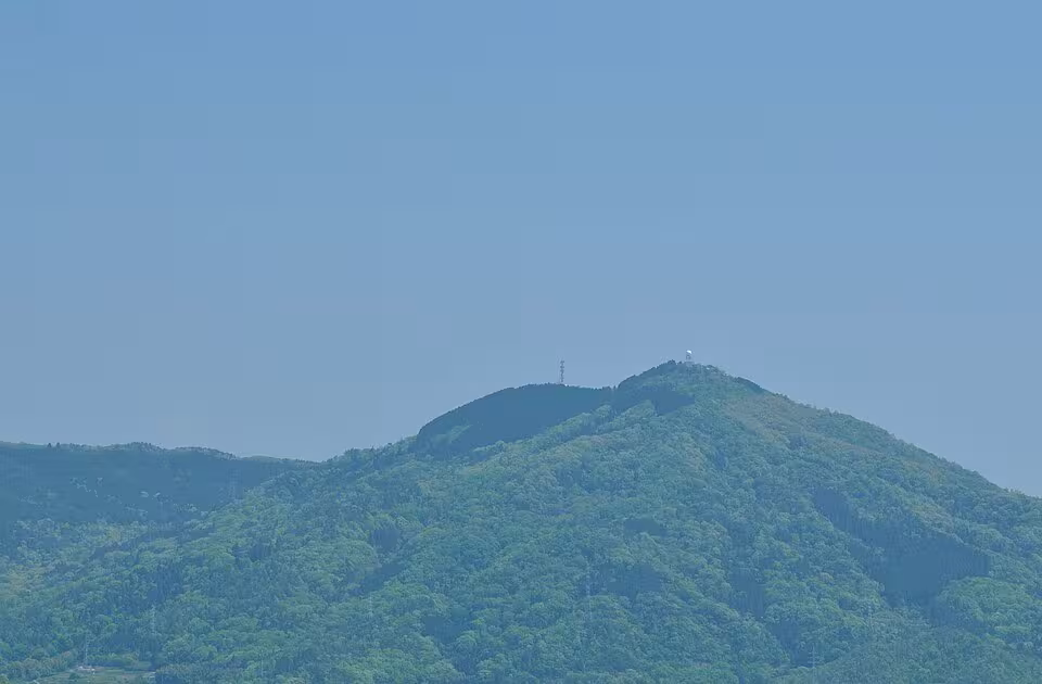 灰ヶ峰