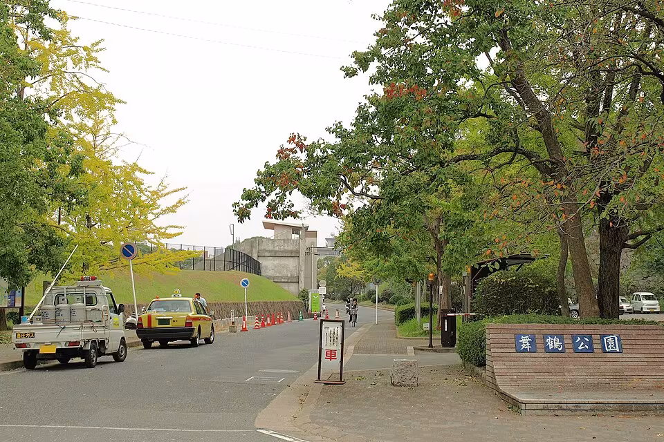 舞鶴公園