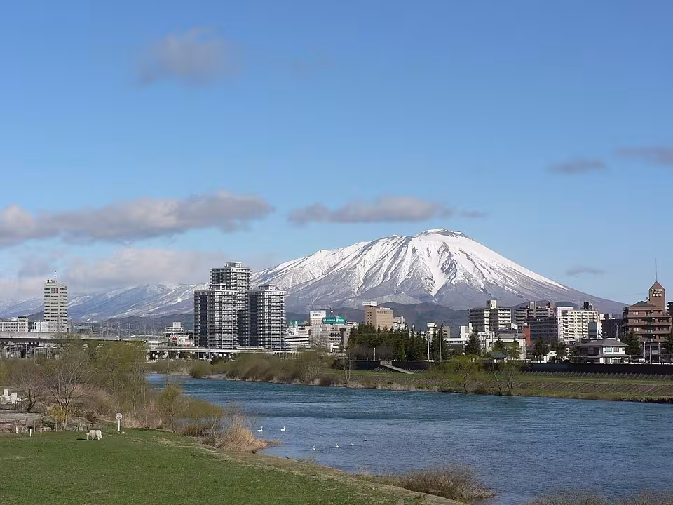 岩手山
