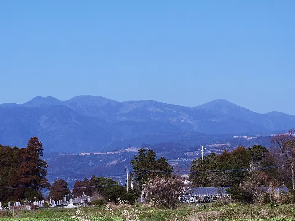 尾鈴山