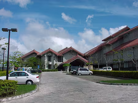 沖縄県公文書館